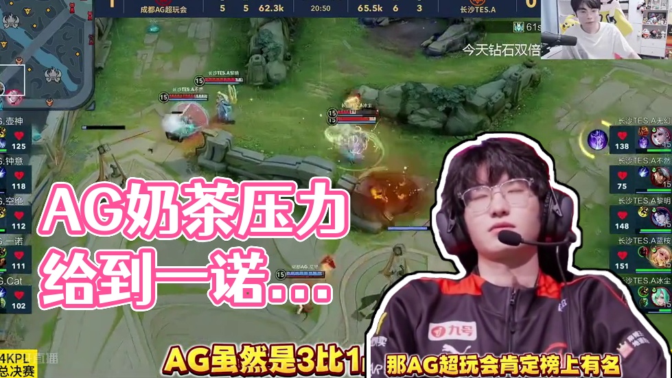 比赛场次有 比赛场次有