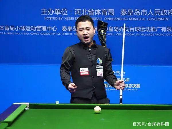 往推动球员 往推动球员