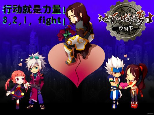 争力跨了一 争力跨了一