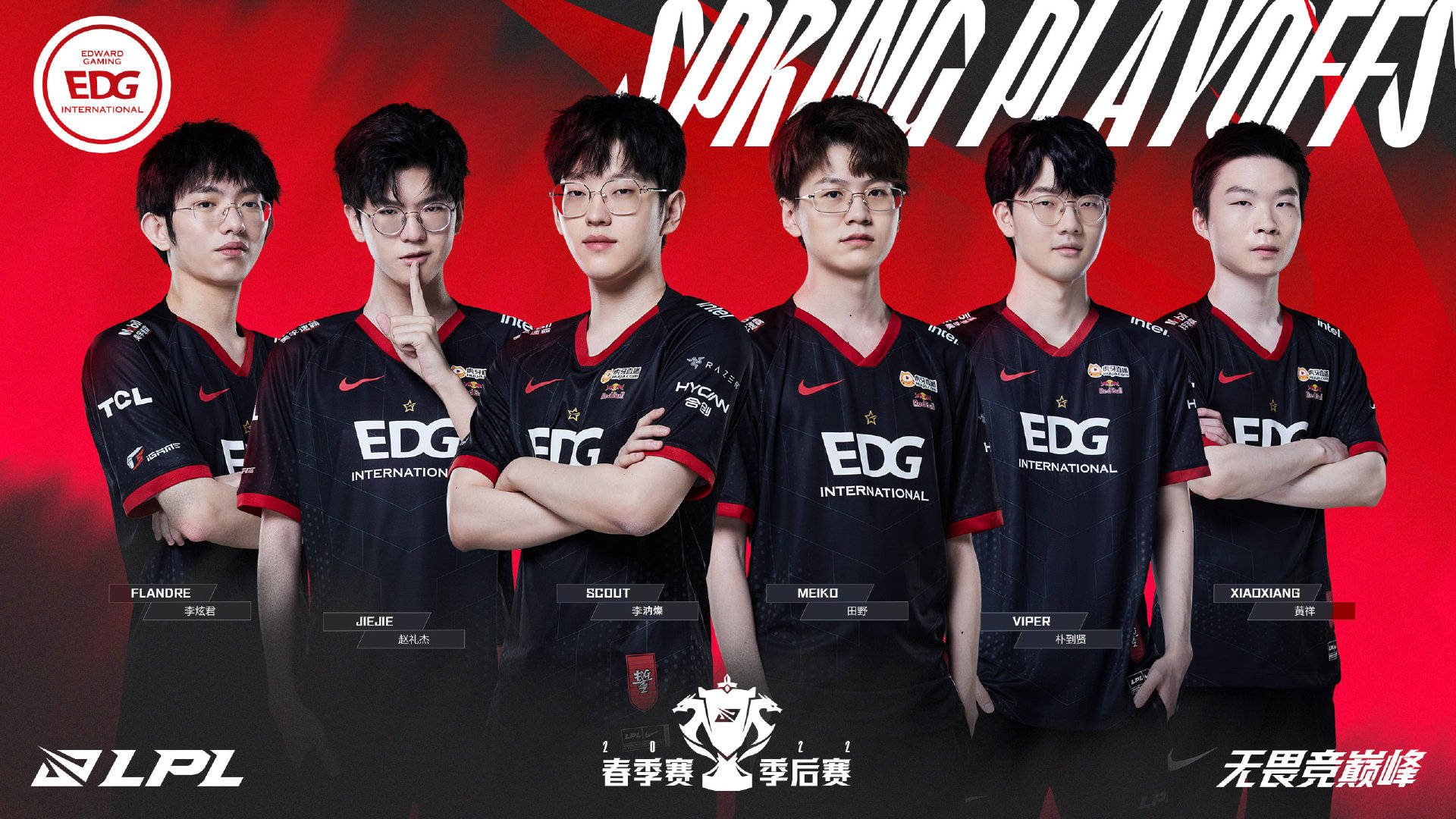 以苏州奥体 以苏州奥体