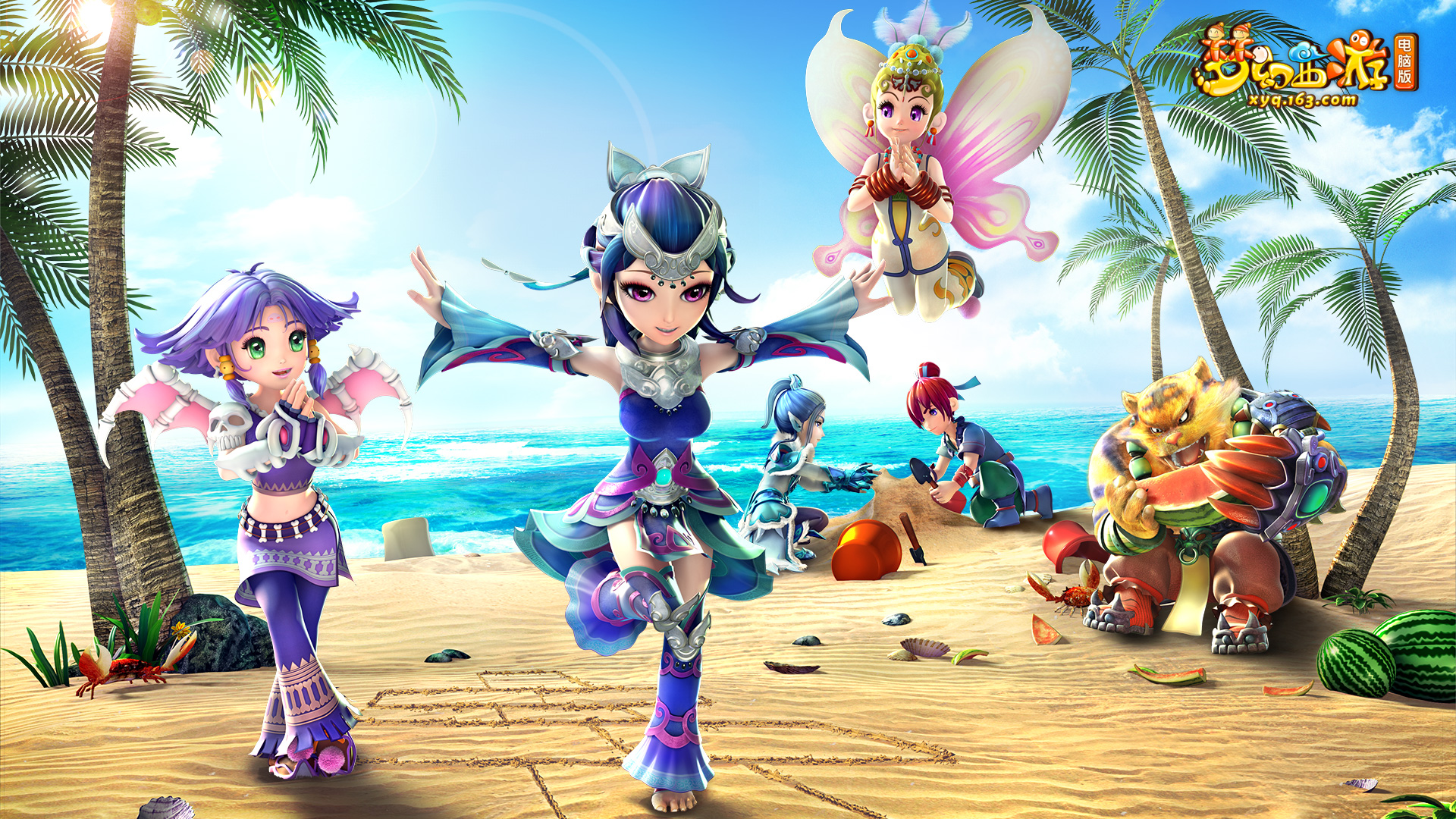 赛季新高 赛季新高