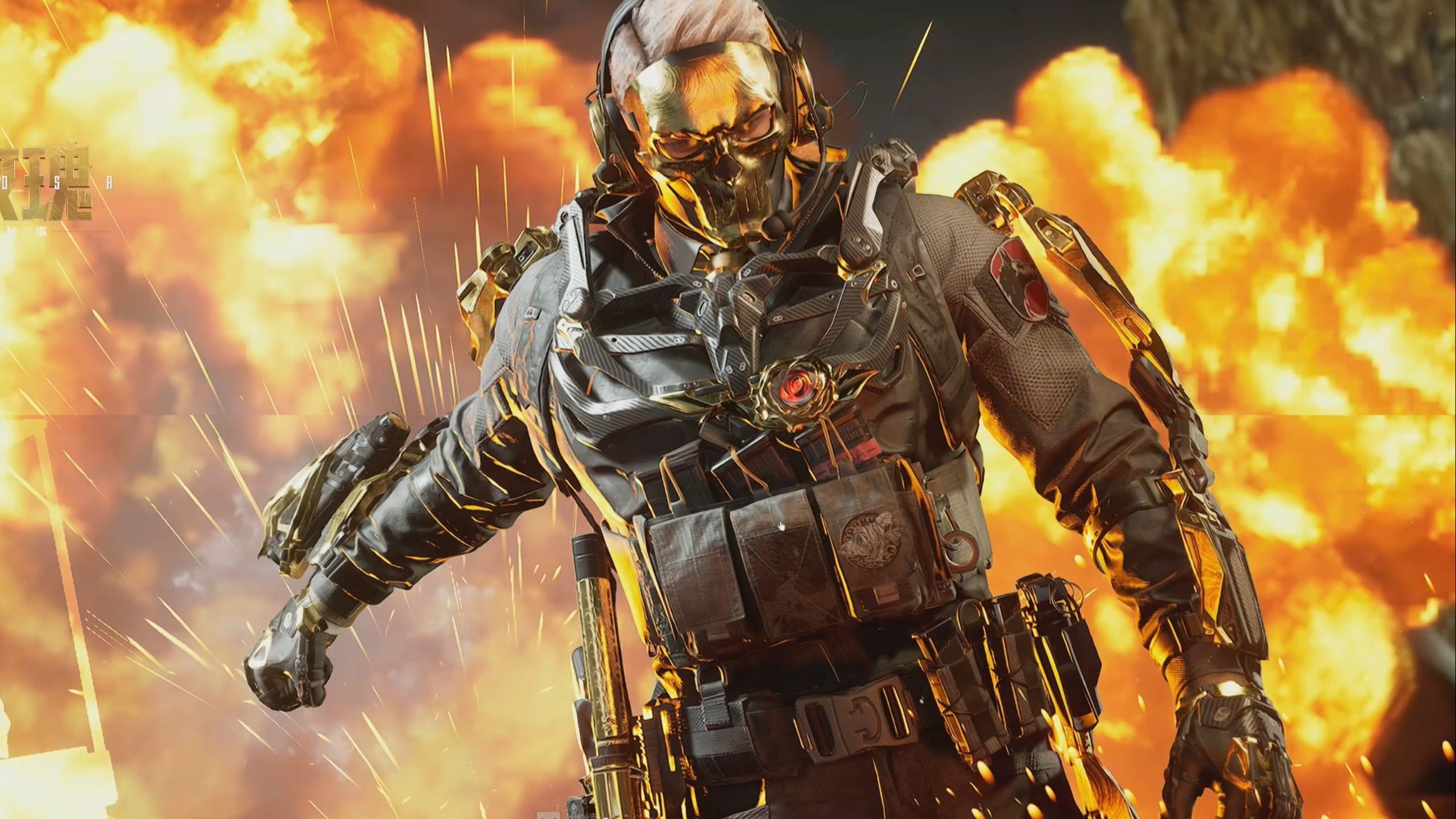 完成了从强 完成了从强