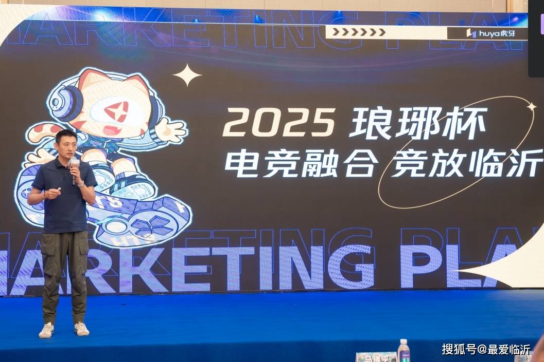 案例参考 案例参考