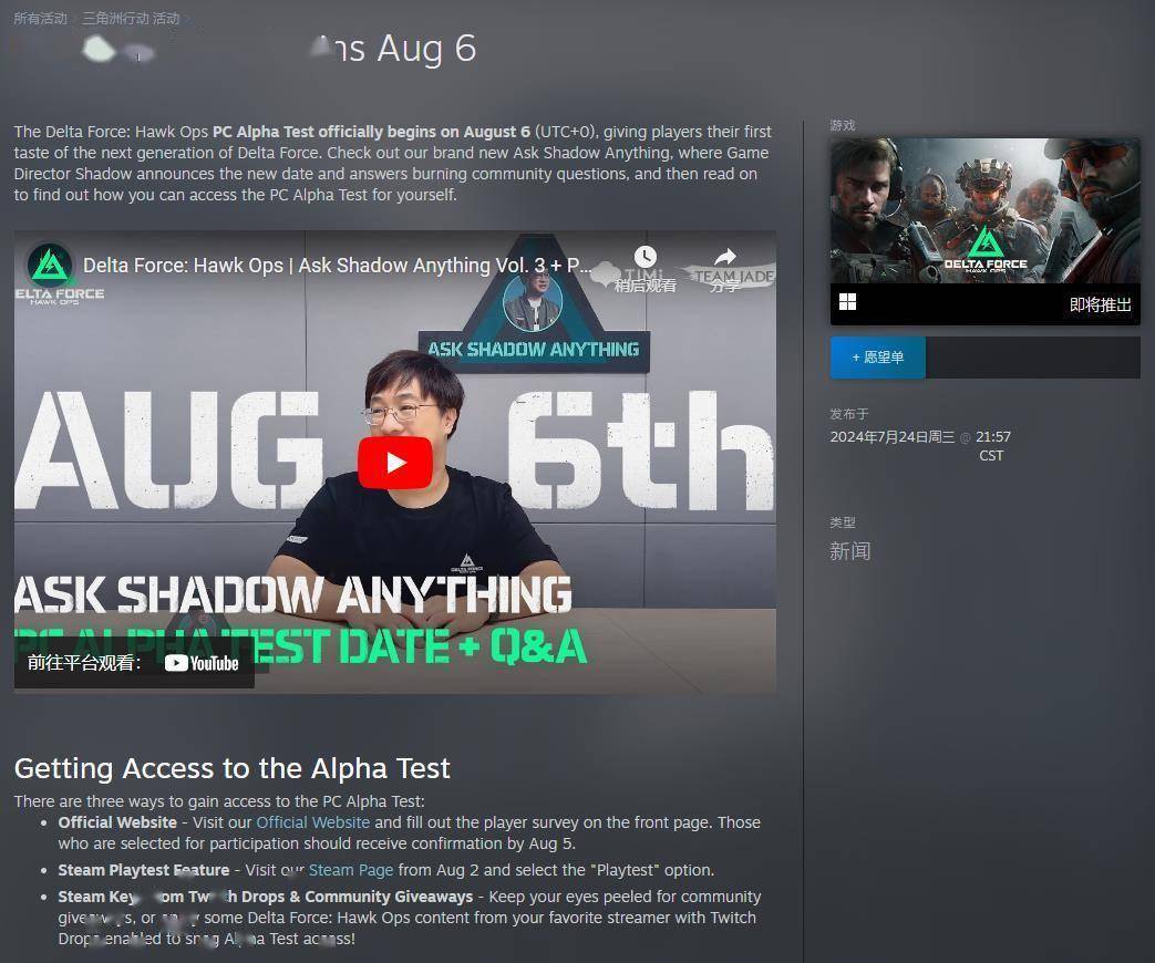 案例拆解 案例拆解