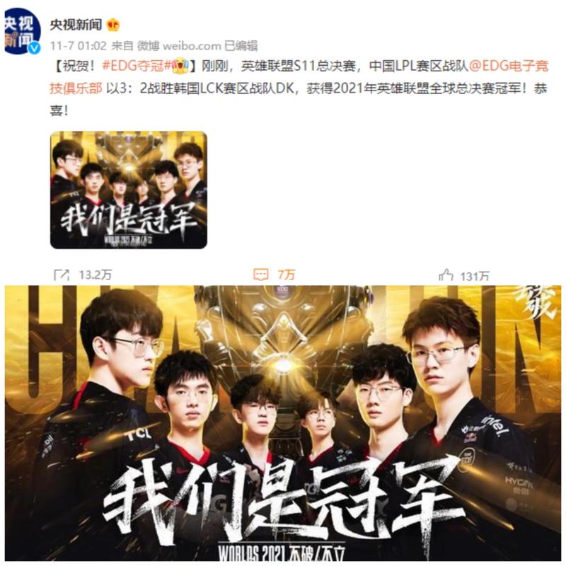 进程持续释