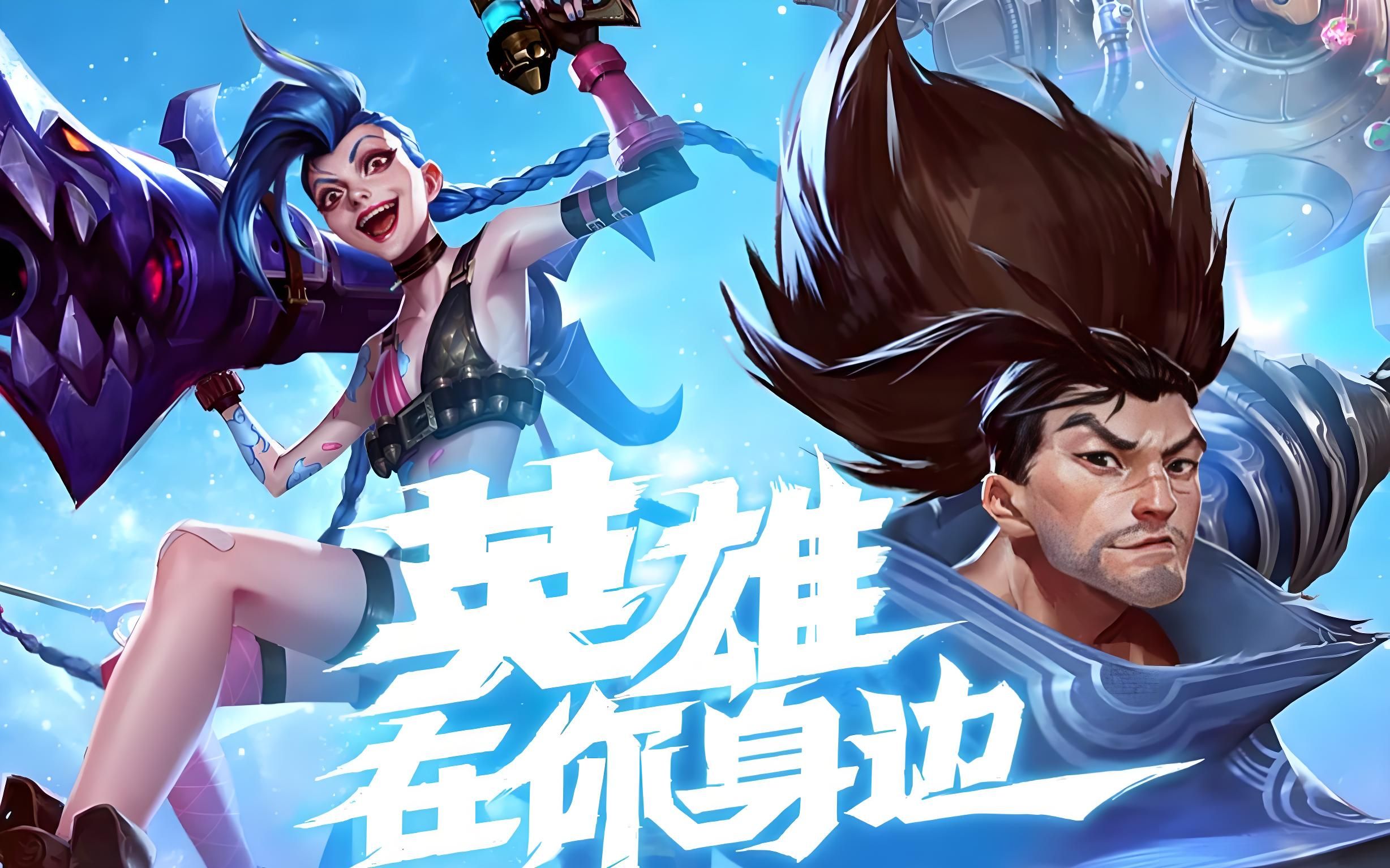 球队通过早